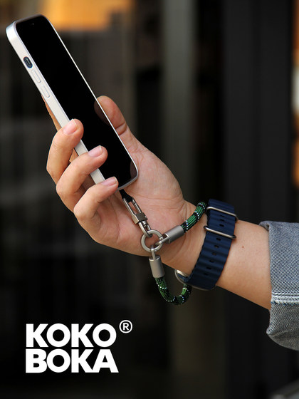 Kokoboka 브랜드 오리지널 티타늄 오리지널 컬러 손목 짧은 7mm 야외 여행 안티 도난 강도 휴대 전화 끈 장식 자동차 키 에어폰 펜던트 카메라 안티 로스트 로프 케틀 체인 Kokoboka 브랜드 오리지널 티타늄 오리지널 컬러 손목 짧은 7mm 야외 여행 안티 도난 강도 휴대 전화 끈 장식 자동차 키 에어폰 펜던트 카메라 안티 로스트 로프 케틀 체인