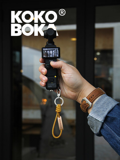 Kokoboka 오리지널 디자인 산 기능성 티타늄 오리지널 컬러 캠핑 휴대 전화 방지 끈 야외 DJI 포켓 카메라 장식 수제 다기관 에어폰 헤드폰 매달려 부품 Kokoboka 오리지널 디자인 산 기능성 티타늄 오리지널 컬러 캠핑 휴대 전화 방지 끈 야외 DJI 포켓 카메라 장식 수제 다기관 에어폰 헤드폰 매달려 부품