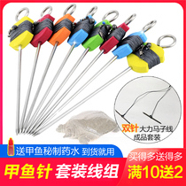 Japan Import Chia Fish Hook two-pin Anti-Escape Suit Fishing Turtle Needle King Eight Hook Ground Patch Group Finished Product Fishing Turtle Hook
