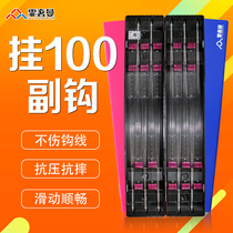 Japan Import Sliding Sub-Wire Box Extra-long Great Fishing Subline Cassette Ultrathin Multifunction Road Subline Subline