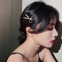 Scissor clip headdress Korean hairclip clip simple wind temperament short hair side rhinestone bangs girl hairpin