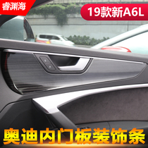 19-22 Audi A6L retrofitting interior special door panel Inner handle bright sheet Audi a6L Decorative Accessories