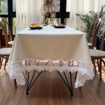 Table Cloth Waterproof oil free from washing sweet taster Tea Table Leather Lace Rectangular Light Extravagant high level Sensation Tablecu outdoor