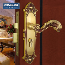 Ronglisi household pure copper large door lock all copper anti-theft door lock indoor solid wood door lock child door lock