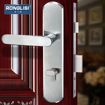 Ronglisi 304 stainless steel indoor door lock household universal door lock lock handle wooden door lock