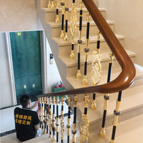 Staircase handrail railing guardrail New Chinese style European style duplex light luxury aluminum art indoor family villa aluminum alloy guardrail