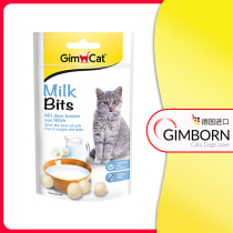 Germany imported Gimborn Junjunbao cheese balls nutritional milk special snacks for young pregnant cats