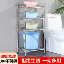 Washbasin rack toilet rack floor-to-ceiling 304 stainless steel multi-layer bathroom toilet put washbasin storage shelf