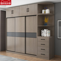 Sliding door wardrobe home bedroom simple modern small apartment solid wood wardrobe simple custom bag installation big wardrobe