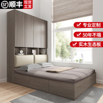 Light and luxurious wood bed tatami bed cabinet integrated high case storage bed 1 2 m wardrobe modern simplicity about 1 5 double bed