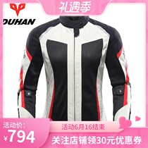 Doohan motorcycle riding suit Womens summer mesh motorcycle suit Breathable drop racing suit Slim knight suit
