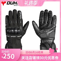 Doohan motorcycle rider gloves Cold waterproof racing gloves Winter warm mens motorcycle non-slip gloves