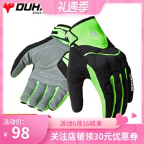 Doohan Motorcycle gloves Mens and womens summer riding gloves Off-road motorcycle gloves Touch screen fall-proof knight gloves