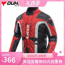 Doohan motorcycle riding jacket Mens four seasons safety protective racing suit Waterproof fall-proof off-road knight suit