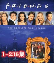 250G mobile hard disk version friends 1-10 Drama HD 1080P