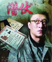 250g mobile hard disk version latent TV series HD 1080p