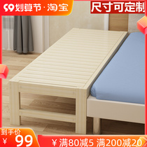 Solid wood childrens bed stitching bed widening bed single bed boy princess bed baby bed baby stitching king bed simple