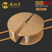 Chinese glass door semi-round handle luxury hotel Xiangyun carved wooden door handle office push-pull door handrail