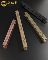 New Chinese glass door bronze long handle hotel push-pull wooden door carving door handle clubhouse double door custom