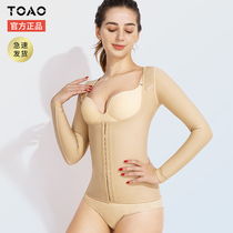 toao sculpting body clothes postpartum liposuction after collatary breast waist arm liposuction shaping upper body long sleeve autumn clothes