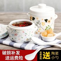 1-2 people stew swat nest for sand and sand county double-ear double cover water-stop ceramic with cover for domestic commercial steamed egg white porcelain