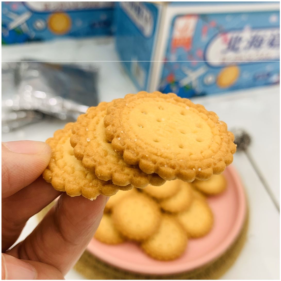 北海道小圆圆饼海盐味彩箱麦芽韧性饼干350克烘焙韧性饼干