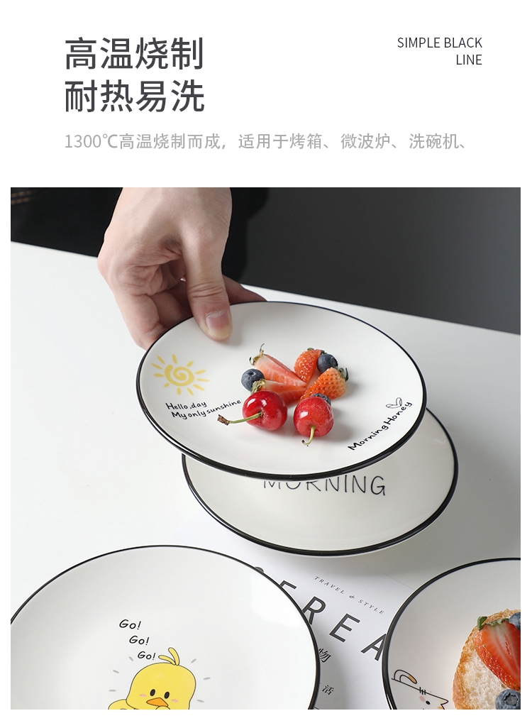 Vomit ipads plate with 6 inch small plate 4 "condiment dip rubbish ipads ceramic plate dish of soy sauce vinegar dishes