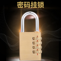 Pure copper password padlock luggage bag code lock gym cabinet door padlock lock head household drawer lock