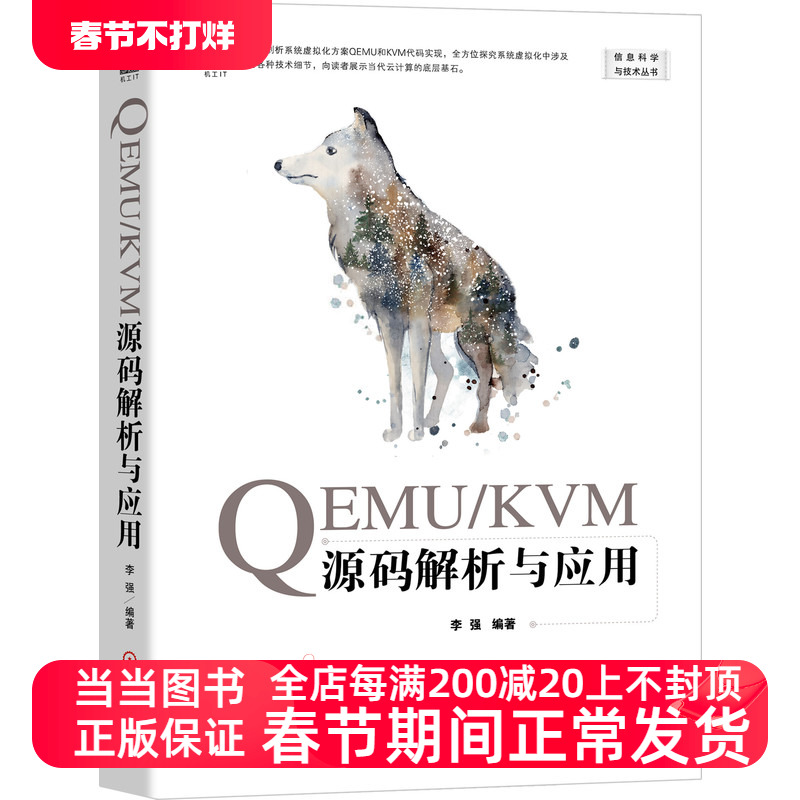 ( when net positive books)-Taobao