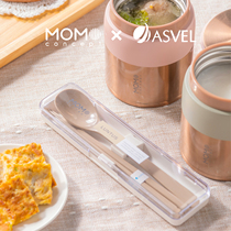 Japanese MOMOxASVEL joint tableware portable chopsticks set spoon set