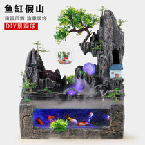 Rockery running water fountain fish tank landscaping home living room desktop small creative ecological aquarium circulating water and land tank