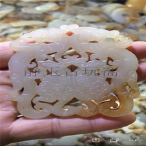 Imitation ancient jade dragon Feng hollowed-out imperial palace Double Dragon Double Fengpei Decorated Jade Jade Wall Pendant with Jade Wall Pendant