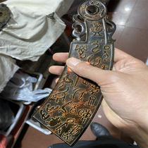 Ancient Play Imitation Ancient Warfare national coin and field jade old jade coin jade knife old currency coin pendant to make a piece of knife coin