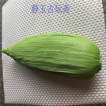 Green food emulation stone engraving grain corn ear cultivation Corn Workmanship Realistic Ancient Play Antiques