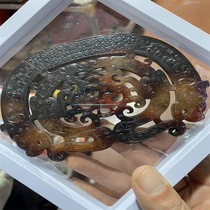 Pieces and fields jade dragon and phoenix hollowed-out jade accessories at the mercy of the Spring and Autumn Yuyu Waist Accessories Brand Qin Color Dual Dragon Jade