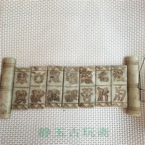 Jade Holy Edict to imido the ancient Xuan Yuan emperors imperial imperial jade brand Han white jade Qinqin color old antiques