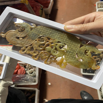 Take the pieces and the fields old Huangyu Longfeng hollow jade Jade Pendulum Pieces Imitation Spring Autumn Jade and Waist Accessories Brand Double Dragon accessories Yuhuang