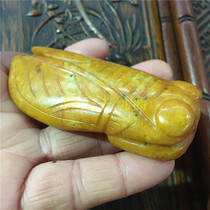 Ancient jade imitation ancient Xiu jade Republic of China Engraving Ancient Wen Yellow Jade Cicada Ancient Play Antique Miscellaneous Old Objects Pendant pieces