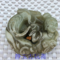 Ming and Qing Old Pendant Jade Female Figure pendant Old Xiu jade to make Change Moon Hollowed-out Jade Pei Waist Peu Play