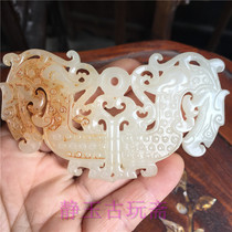 Ancient Outer Mongolia jade material production Double Longyu jade Imitation North Wei Pei Decorative Hollowed-out Dragon Jade Flower Pendant Old Jade Jade Waist Pei