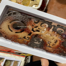 Qin Colors pieces and Tian Yolong Feng hollowed jade accessories Accessories Hem imitation Spring and Autumn Yuyu Waist Matching Brand Twin Dragon Jade