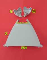 Maiteng B8L Weilan anti-dazzling indoor mirror cover Lane keeping indoor mirror cover High with anti-dazzling mirror