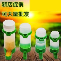 Eight-brother tiger leather parrot jade bird with automatic water drinker automatic feeder feeder bird cage accessories baiting machine