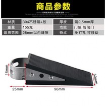 Black rubber door stopper free of punch door blocking door stopper windproof door wedge positioning top door suction Anti-collision glass door