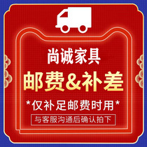 Integrity office furniture and furniture to make up the difference freight and postage special link