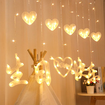 Happy birthday led light string small lantern birthday ktv decoration scene props Net red creative curtain light