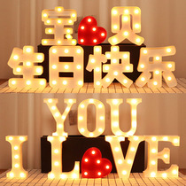 Happy birthday led letter lamp brand girl childrens birthday party decoration supplies props trunk surprise