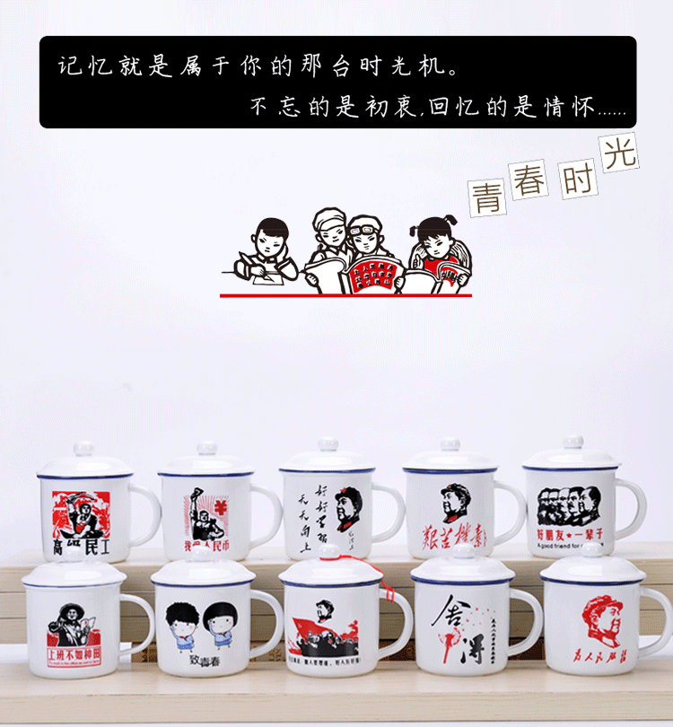 Ceramic cups with handles special creative office man tea cups separation of Ceramic cup