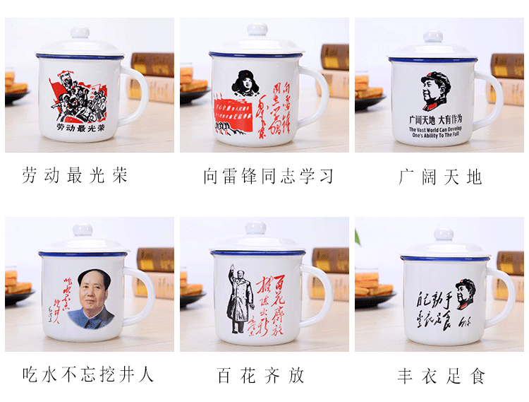 Ceramic cups with handles special creative office man tea cups separation of Ceramic cup