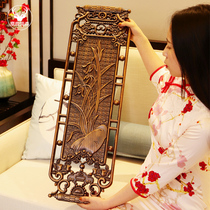 Dongyang wood carving pendant Chinese wall hanging solid wood carving crafts living room antique pendant decoration painting custom